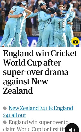 IMG_20190714_204525-270x437